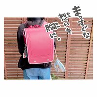 辻希美『朝♡』