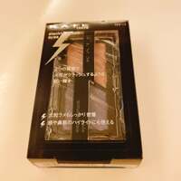 小柳ルミ子『コスメフェチ❣️』