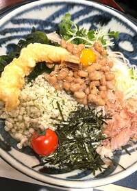 藤あや子『昨日の晩ごはん』