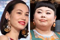 水原希子&渡辺直美、仲良しドアップショットに反響「ステキな笑顔」「二人とも可愛い」