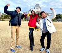 藤原紀香『芸能人生で一番キツいロケ?!』