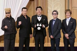 ABEMA『石橋貴明 THE強運マスターズ2024』が放送決定 綾小路翔、伊藤英明、田村淳、堀内健らが“強運シリーズ”初参戦 【12月18日＆25日21時〜】