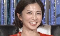 安田美沙子、早朝の歌舞伎町での行動に驚きの声「気持ちいいの？それ」