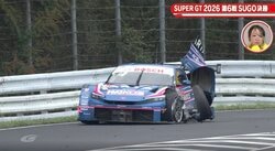 「これで済んだのが幸い」GT300を避けきれず…ホンダを襲った衝撃アクシデント カメラが捉えた戦慄の瞬間