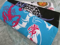 相撲界のお中元「粗布」　四股名入りの反物を贈る粋な習慣