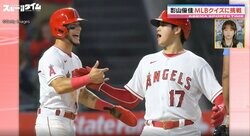 大谷翔平と仲良し！守備で助けまくる「イカちゃん」 犯罪、麻薬中毒者だらけの危険地域の出身、長いマイナー暮らし… メジャー屈指の”守備職人”ベラスケスはスゴいヤツだった