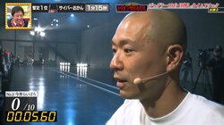 「フォレスト・ガンプみたい」崖っぷち芸人、本気走りのフォームがなんだかおもしろい