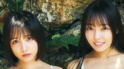 INUWASI・はのんまゆ＆すずめ、宮古島で魅せる“最高”のグラビア 『ヤンマガ』表紙＆巻頭飾る