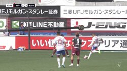 「まるでメッシ」「ワールドクラス！」まさにレベチな完璧コントロールショットにキーパー呆然　余裕綽綽、タメの聞いた芸術的シュート炸裂でスタジアム騒然「うますぎでしょ」