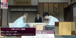 大きなお口をあ～ん！かわいい器にも注目？藤井聡太王位は“水まんじゅう”、渡辺明九段は“六萬石＆かすていら”注文