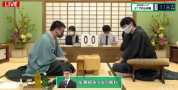 永瀬拓矢王座、初出場で決勝進出！斎藤慎太郎八段と同世代対決制す／将棋・JT杯