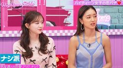 男友達との恋愛はアリ？森香澄とみちょぱの意見が対立「過去の恋愛は全部男友達」「本当にそれ友達？」