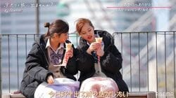 『今日好き』親友のあやの＆みらい、お揃いのパジャマ購入で大はしゃぎ！恋バナも