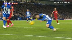 三笘薫の同僚が意地の飛び込み！ゴール目前、地面すれすれ超低空ダイビングヘッド炸裂の瞬間