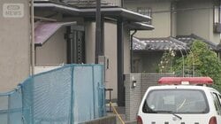 「社会に戻るんやろ」説得も　保護司殺害の男に無期懲役を求刑　「守護神様に従った」