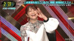 「クローゼットは全開に？」矢口真里の“夫婦のルール論”に千原ジュニアが過激なツッコミ！