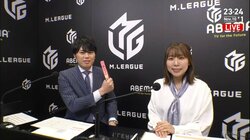 実況席も陽キャ雀士が盛り上げる！「じゃが、ないすぅ！」「しゃべりも秀逸w」仲林圭のノリノリ解説が話題／麻雀・Mリーグ