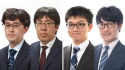 将棋・8月31日週の主な対局 2日、伊藤叡王VS広瀬九段の王座戦開幕！ 5日、JT杯で永瀬九段と石田六段が激突
