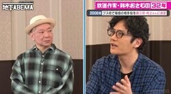 稲垣吾郎が吐露 当時感じていたSMAPメンバーとの差「他のメンバーは当たり前のことかもしれないけど」