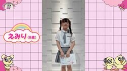 「Ado？」 歌ウマ8歳女の子の登場に矢作・ザキヤマら絶賛「声出てる」