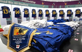 「素晴らしい」「夢の仕事だ」W杯公式アカウントが日本代表に注目、選手のユニフォームを準備するキットマンに密着「おそらくサッカー界で最高の仕事？」