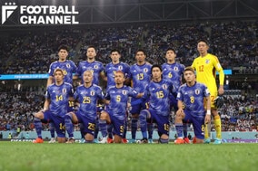 サッカー日本代表、カタールW杯の最終順位は9位！ FIFA発表、ベスト16敗退国では最上位に