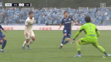 どうした」町田GK谷晃生、痛恨のパントキックミスで失点の起点に