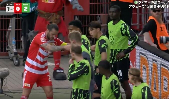 【写真・画像】ウソでしょ…！？ 菅原由勢、“ふんわり”高精度ピンポイントクロス炸裂「上手すぎる」「これはヤバい」正確無比なパスで今季5アシスト目！　1枚目