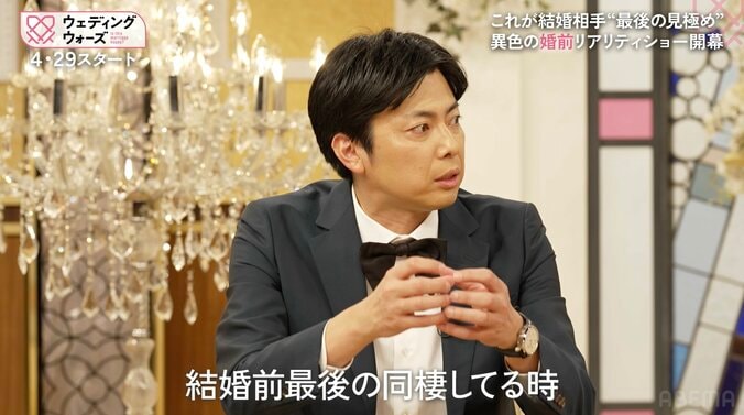 【写真・画像】コットン西村、同じマンションに住んでいた人気芸人を実名告白 西村妻は「あの人マジ感じ悪かった」　2枚目