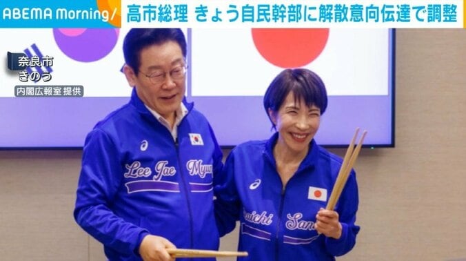 李大統領と高市総理