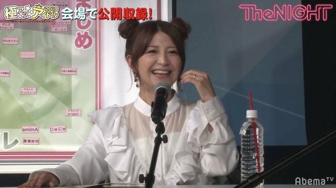 矢口真里、タイで単独ライブした過去「ひとりでセクシービームやった」 1枚目