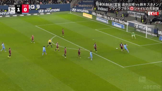 「レベチ」「うますぎる」日本代表MFのテクニカル突破→優しいパスにファン心酔！鈴木唯人の華麗な“アシスト未遂”が話題 3枚目