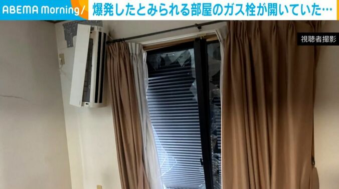 千葉・市川市