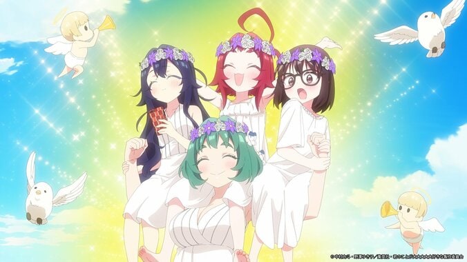 山女の優しさに、恋太郎は心惹かれていく…『100カノ』第29話（3期5話）あらすじ・先行カット公開 5枚目
