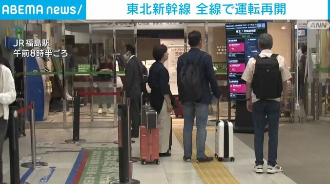 JR盛岡駅