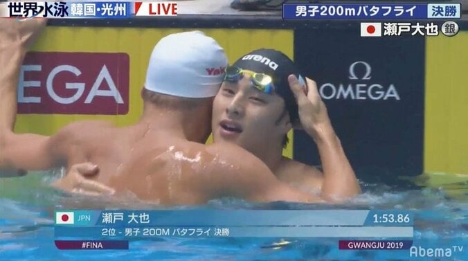 瀬戸大也が1分53秒86の自己新で200Mバタフライ銀メダル　19歳ミラークが1分50秒73の世界新記録／世界水泳 1枚目