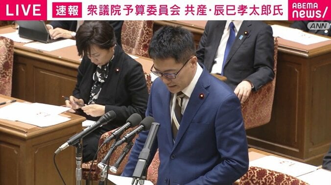 辰巳議員