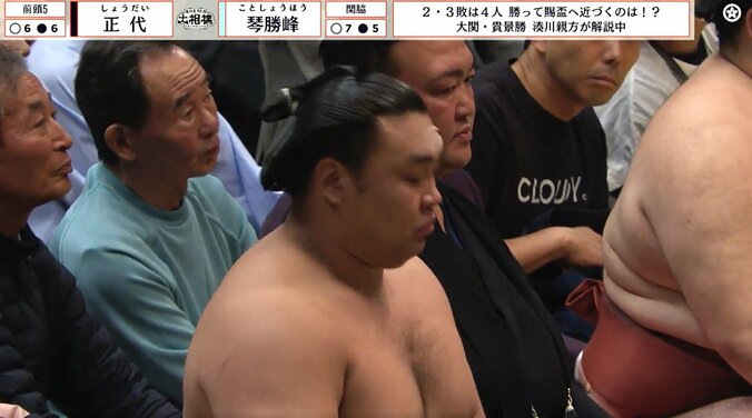「がっつり映ってる」霧島の背後に“大御所”が鎮座 「画ヂカラ強すぎ」驚きの光景にネットざわめき 2枚目