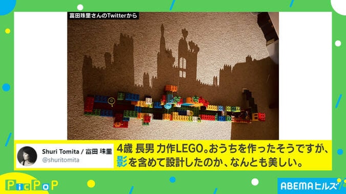 「想像力がえぐすぎる...」4歳児が作った芸術的なLEGOが話題 1枚目