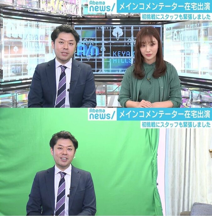 “在宅勤務要請”でテレワーク出演のハフポスト竹下隆一郎氏と考える「ソーシャルディスタンス」 3枚目