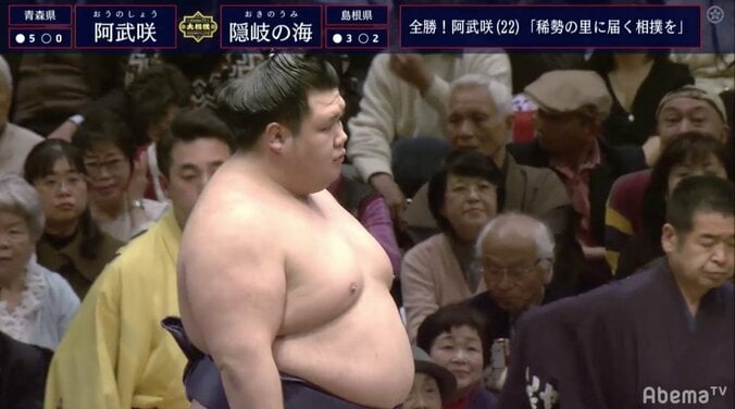 磐石の阿武咲　安定感抜群の取り口で無傷の6連勝　波乱の場所で首位並走 1枚目