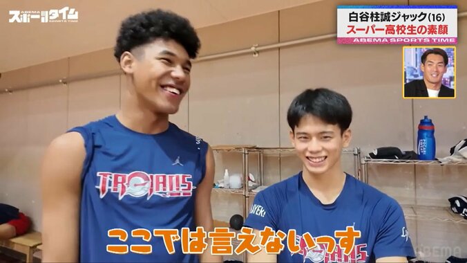 【写真・画像】　2枚目