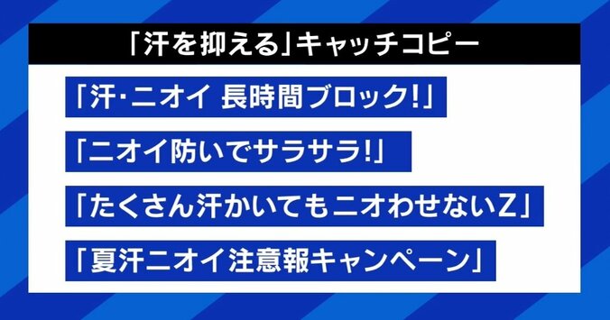 汗は汚いのか？「かかずに働け」たこ焼き店に苦情…ひろゆき氏「コンビニで買って電子レンジで温めれば」 7枚目