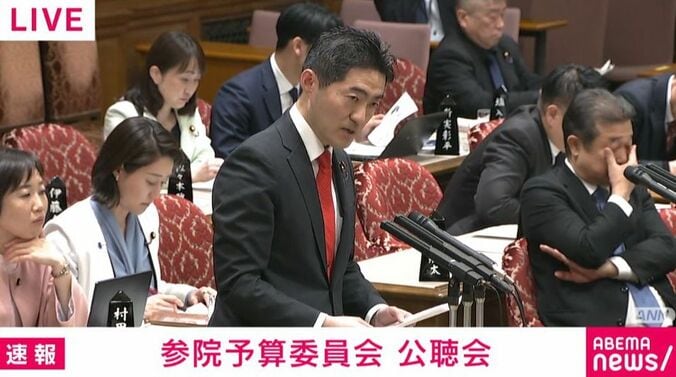 公明党・原田議員