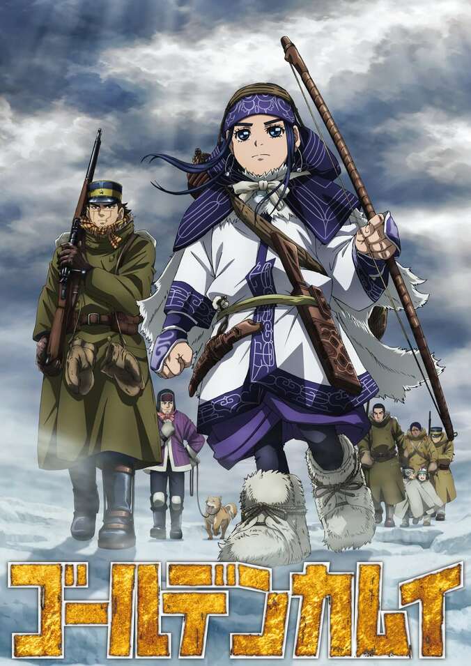 『AnimeJapan 2022』追加生中継が決定！大西沙織・白石晴香・中島由貴・和氣あず未ら出演”Anime/Music”ステージ 4枚目