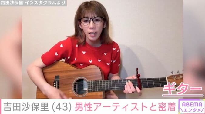吉田沙保里