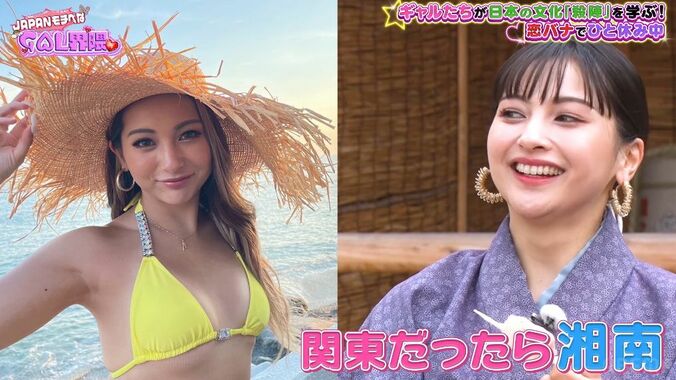 【写真・画像】ゆきぽよ、ギャルに目覚めたのは4歳「渋谷に行ったらギャルが近寄ってきて…」　2枚目