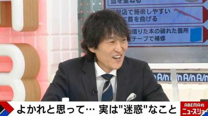 千原ジュニア