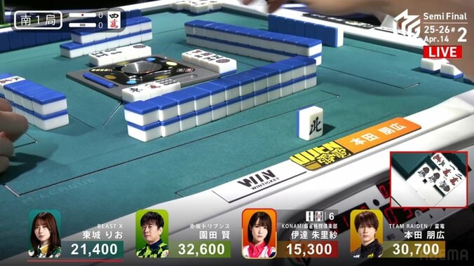 麻雀界初？「捨て牌ゼロリーチ」と「裸単騎」の対決