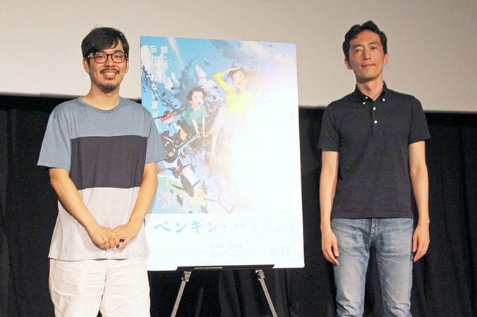 森見登美彦が映画『ペンギン・ハイウェイ』上映会に登壇、作品作りへのこだわり明かす 2枚目